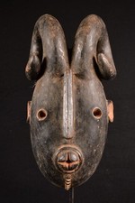 An Authentic African Dan Mask