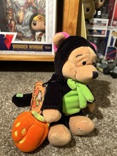 Disney Store Exclusive Winnie