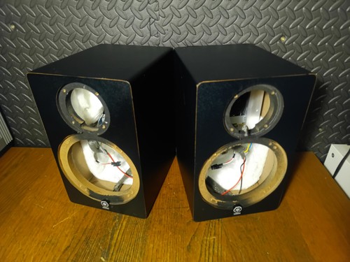 Yamaha hs50m powered studio - hs50m,