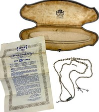 Vintage Lotus Simulated Pearl