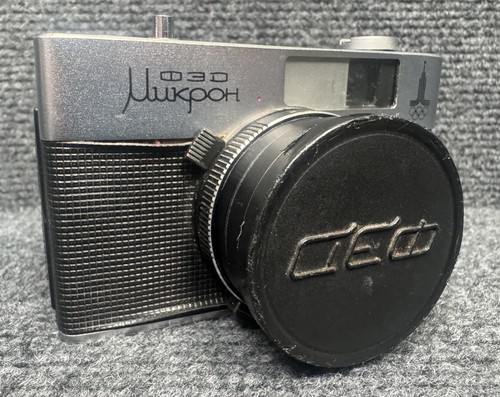Fed mikron ussr olympic - fed,