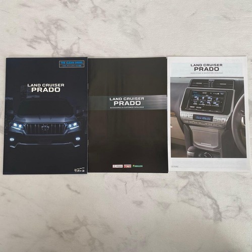Land cruiser prado catalog - cruiser, 3