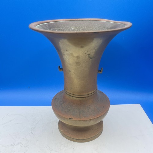 Vase copper funnel style 17cm - ,