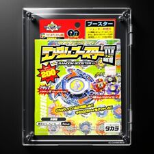 Beyblade Original Takara
