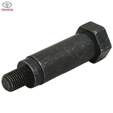Genuine Toyota Rear Cylinder