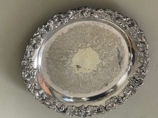 Vintage Silver Plated Wine