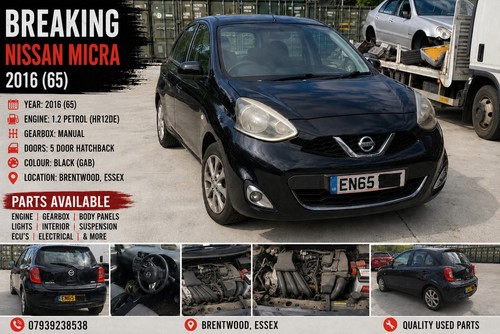 Nissan micra mk4 k13 - mk4,