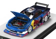 NISSAN Silvia (S15) - LBWK  -