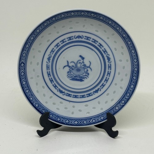 Small vintage chinese rice - small,