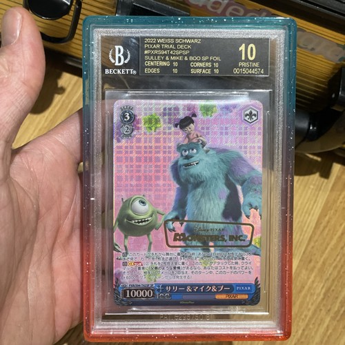 Sulley mike sully pxr - sulley,