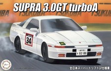 Fujimi 1/24 Toyota Supra A70
