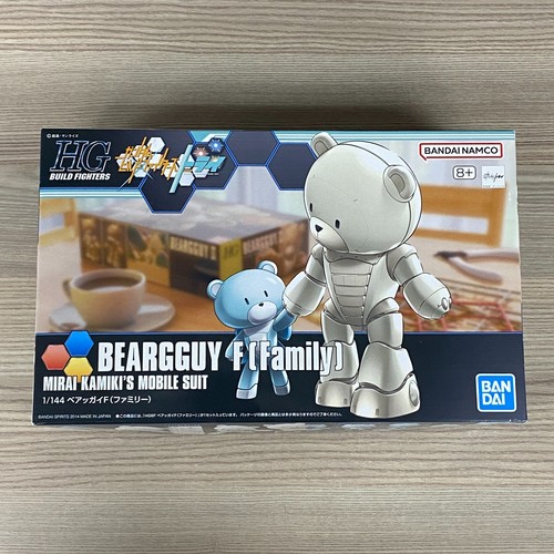 Beargguy family mirai - beargguy,