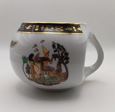 Fathi Mahmoud style Egyptian mug with pharaohs & hieroglyphics Made In Egypt
