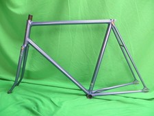 Eimei NJS Approved Keirin