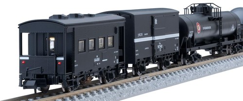 Tomix gauge jnr uetsu main - n,
