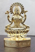Laxmi idol 11cm - idol, metal