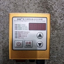 CUH SDVC20-S Variable Voltage