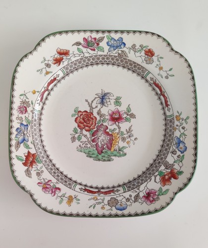 Cake serving plate vintage - serving, plate: