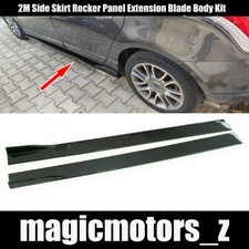 2M Side Skirt Rocker Panel
