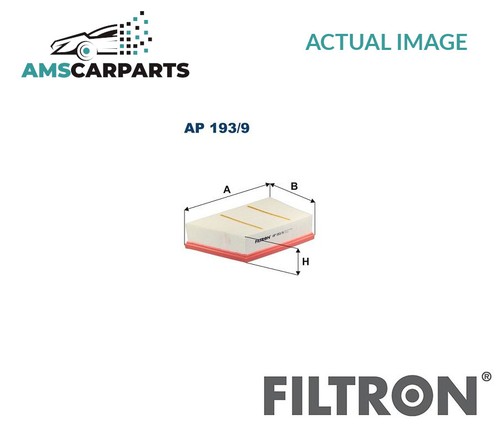 Engine air filter - filter, element