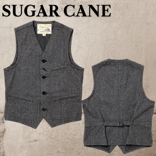 Sugar cane sc12795 - x,