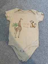 Lion King Baby Vest 3-6 Months