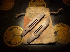 HOCHO MASAMUNE TANTO COPPER MENUKI HILT ORNAMENT Japanese tsuba