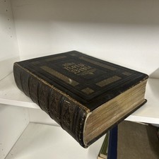 HUGE 6.3KG  Holy Bible with