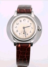 Antique Oyster Junior Sport