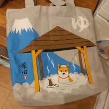 Shiba Inu "Shibata san" in Onsen, Hot Spring Large Cotton Tote Bag Shopping Bag