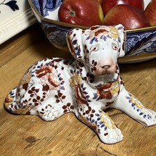 Japanese Ceramic Puppy Dog