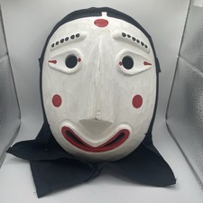 Korean Hooded Mask Wood Carved