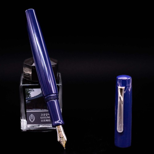 Nakaya neo standard fountain - nakaya,