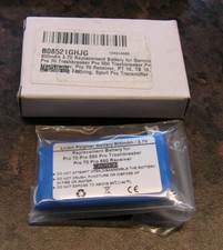 REPLACEMENT BATTERY - 3.7V