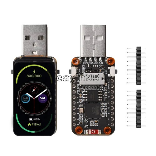 Inch lcd esp32 - lcd, wifi