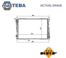 53782 ENGINE COOLING RADIATOR