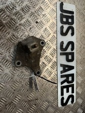 FIESTA ST150 TOP GEARBOX MOUNT