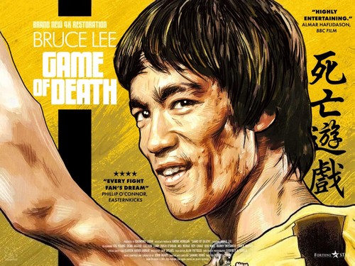 Game death 1978 quad - game,
