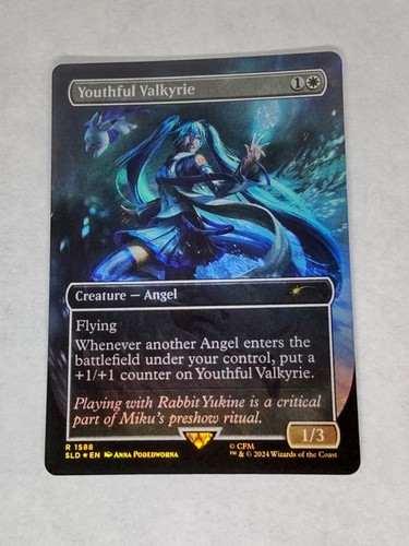 Mtg youthful valkyrie foil - ,
