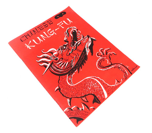 Chinese kung 1963 - chinese,