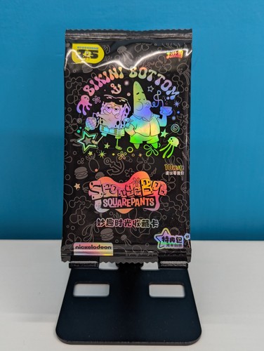 Kayou spongebob squarepants - kayou,