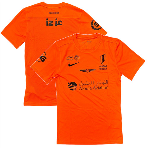 Qadsiah men football - al, men's