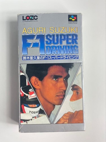 Used super famicom software - [used],