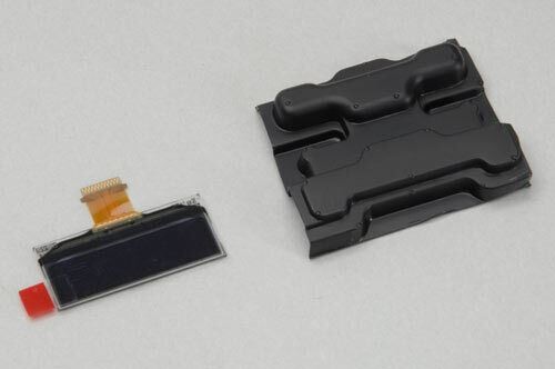 Futaba gy701 750 lcd - -,