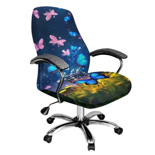 Butterfly bottle grass print - butterfly,