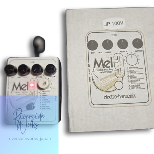 Electro harmonix mel9 - electro-harmonix,
