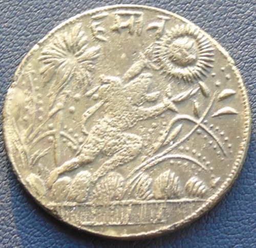 Antique india temple - temple, token