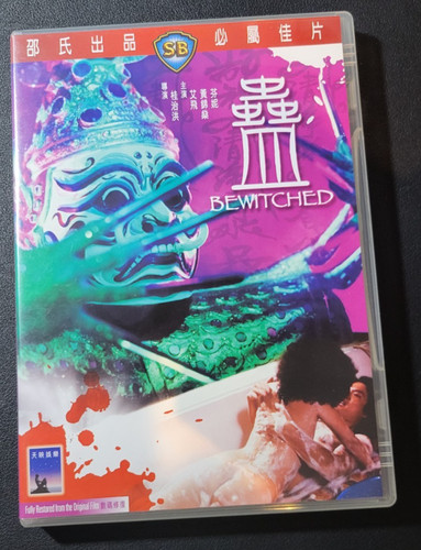 Bewitched dvd shaw - -,