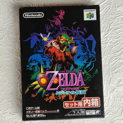 The legend zelda majora s - legend, of
