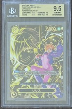 Bgs lilith op07 111 - bgs, 9.5